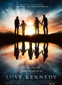 体育运动产品加工07EF-794