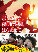 贵州、吉林、云南、湖南、四川、海南六省迎来代省长
