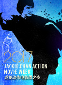 解放军弹射型歼-15T曝光 美媒:中国新一代航母呼之欲出