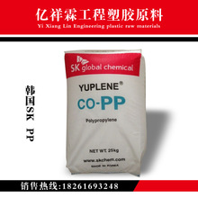 不锈钢管F19-193694785