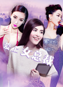 餐饮娱乐加盟F32708F-327